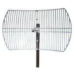 TP-Link, TL-ANT5830B, 5GHz