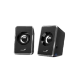 Genius, SP-U125 Speaker GREY