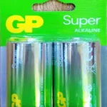 GPPCA13AS127, GP, Battery, Dx2, 1.5V Super Alkaline.