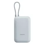 P15ZM, XIAOMI, Power Bank, 10000mAh, Type-C, USB Two-way 22.5W fast charging, Integrated Cable, Ice Blue, BHR9073GL.