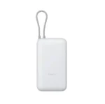 PB2020MI, XIAOMI, Power Bank, 20000mAh, Type-C, USB Two-way 22,5W fast charging, Integrated Cable, 342g, Gray, BHR9738GL.