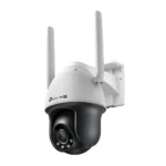 TP-LINK VIGI C540-4G(4mm)