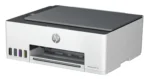 HP Smart Tank 520 A4 ფერადი მულტიფუნქციური პრინტერი