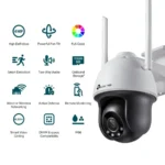 TP-LINK VIGI C540-W(4mm)