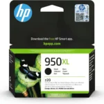 HP, 950XL Black Ink Cartridge CN045AE (High Yield).
