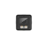 TP-LINK VIGI EasyCam C320(4mm)