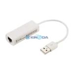KDHUB5012, Kingda, USB 2.0 A plug to RJ45 Etherent Adaptor, USB LAN