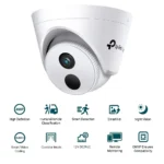 TP-LINK VIGI C440I(2.8mm)
