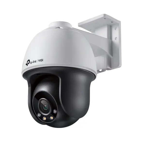 TP-LINK VIGI C540(4mm