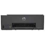 HP Smart Tank 581 All-in-One WiFi Printer A4