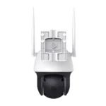 TP-LINK VIGI C540-4G(4mm)