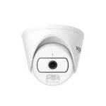 TP-LINK VIGI EasyCam C420(2.8mm)