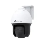 TP-Link VIGI C540S(4mm)