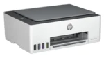 HP Smart Tank 520 A4 ფერადი მულტიფუნქციური პრინტერი