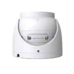 TP-Link VIGI InSight S445ZI