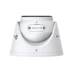 TP-LINK VIGI InSight S455(4mm)