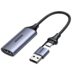 CM489 (40189), Adapter, Video Capture Card 4K HDMI to USB/Type-c adapter.
