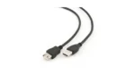 KDUSB2004-5M, Kingda, USB 2.0 A Male to A Female,5M