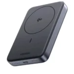 UGREEN, 45763, Qi2 Magnetic, Power Bank, 10000mAh, 30W, Wireless, Black.