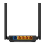 TP-Link, Archer C54 AC1200 Wireless Dual Band Router