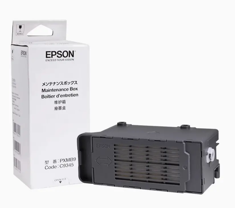EPSON Ink Maintenance Box, PXMB9/C9345