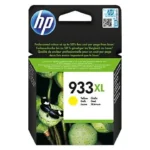 HP 933XL, Yellow Ink Cartridge CN056AE(High Yield)