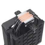 Thermaltake, ASTRIA 200 ARGB Lighting CPU Cooler